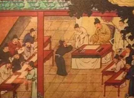 科举制历史图片
