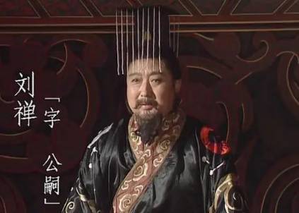 八王之乱历史图片
