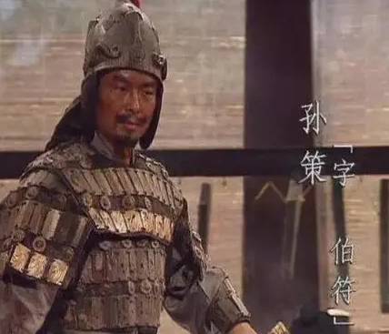 诸葛亮历史图片