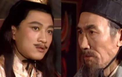 司马衷历史图片
