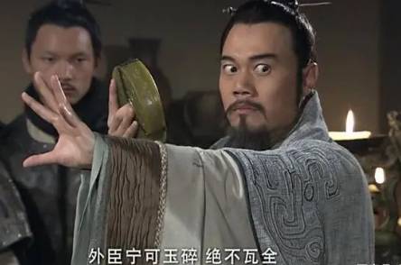 楚国历史图片