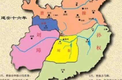 曹操历史图片