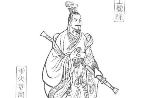 楚国历史图片