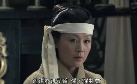 吕雉历史图片