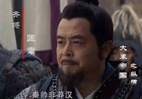战国历史图片