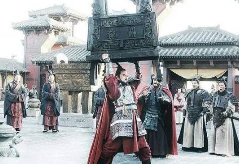 秦武王历史图片
