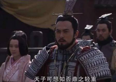 秦武王历史图片