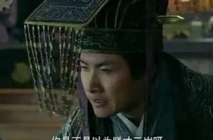 李斯历史图片