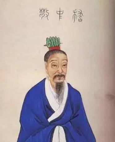 嵇康历史图片