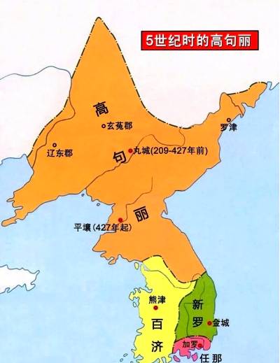 高句丽历史图片