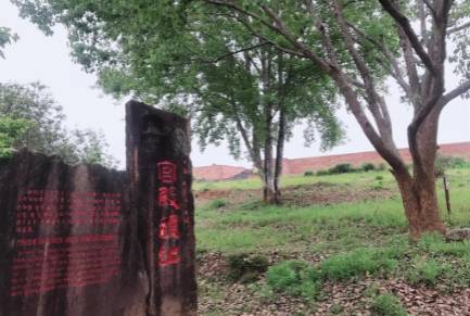 闽越国历史图片