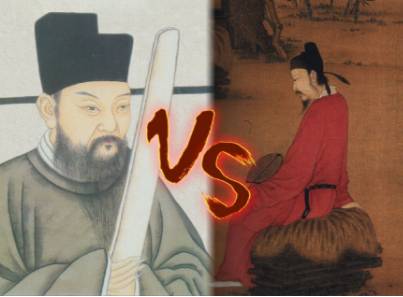 蔡京历史图片