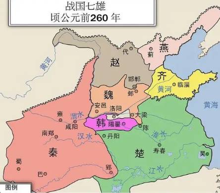 战国七雄历史图片