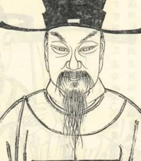 虞世南历史图片