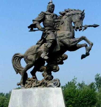 杨再兴历史图片