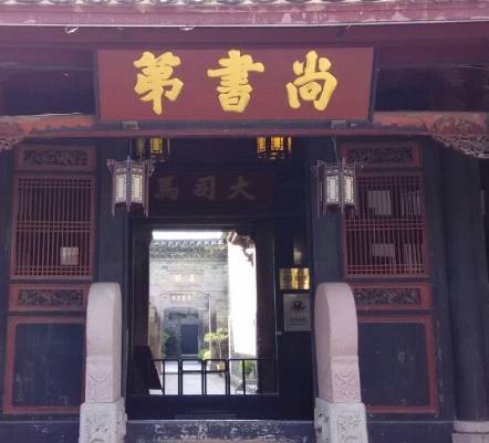 古代历史图片