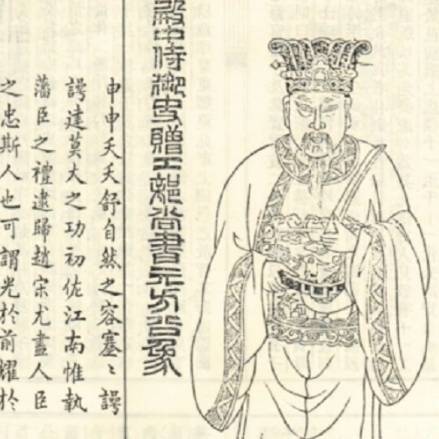 古代历史图片
