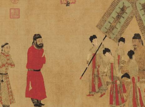 阎立本历史图片