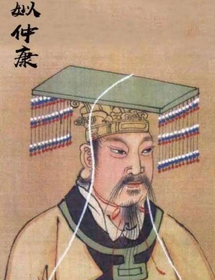 仲康历史图片