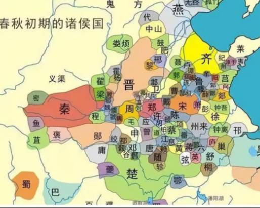 周公历史图片