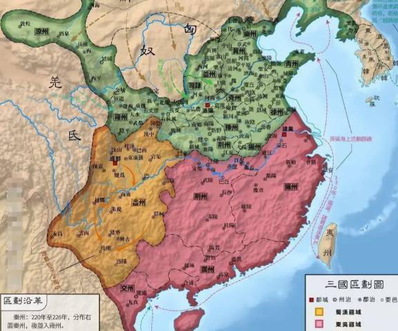 三国历史图片