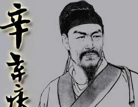 南宋历史图片