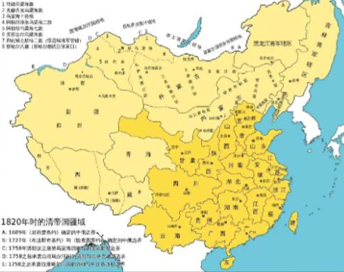 清朝历史图片