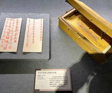 清朝历史图片