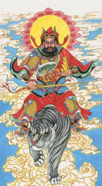 赵公明历史图片