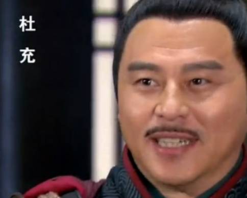 杜充历史图片