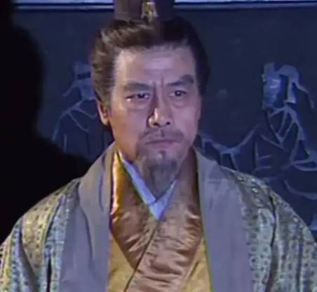 三刘出京历史图片