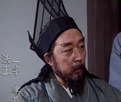 刘备历史图片