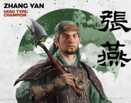 东汉历史图片