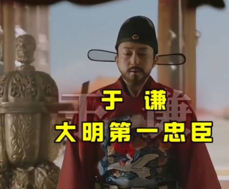 李贤历史图片