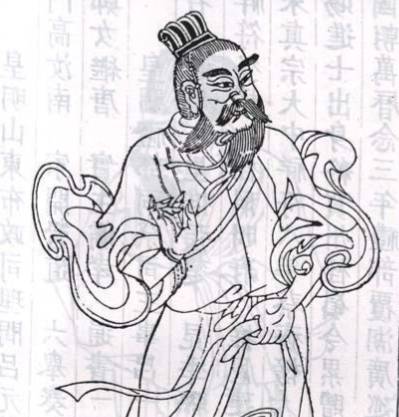澹台灭明历史图片