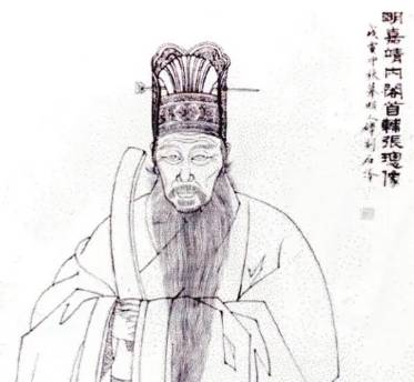 张璁历史图片