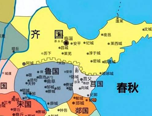 山东历史图片