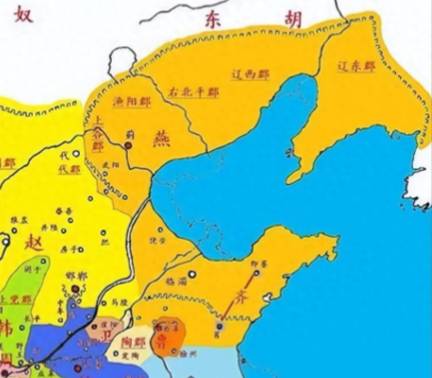 燕国历史图片