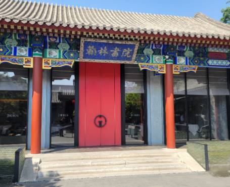 古代历史图片