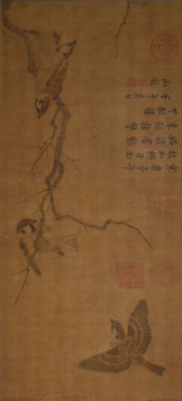 崔白历史图片