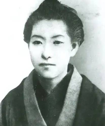 樋口一叶历史图片