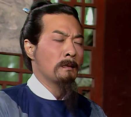 贾雨村历史图片