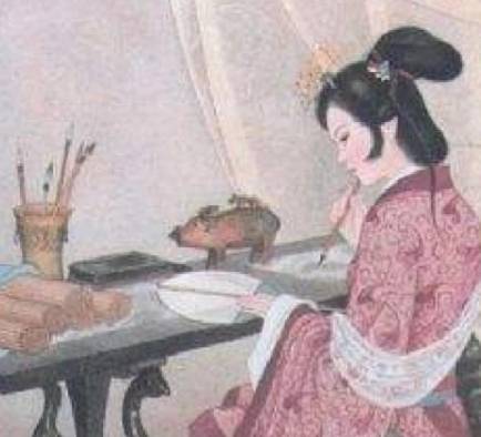 太姒历史图片