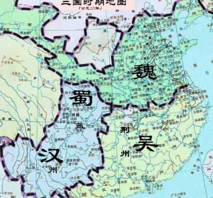 三分天下历史图片