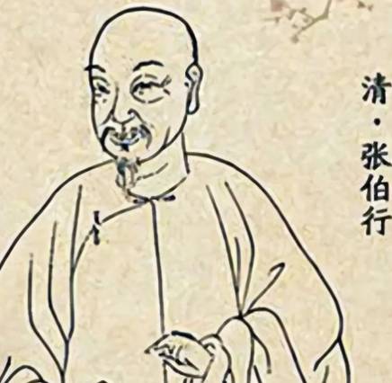 张伯行历史图片