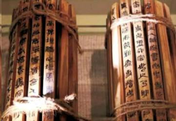 铁律铸国历史图片
