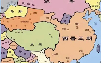 西晋王朝历史图片
