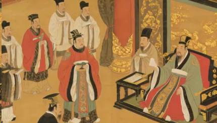文景之治历史图片