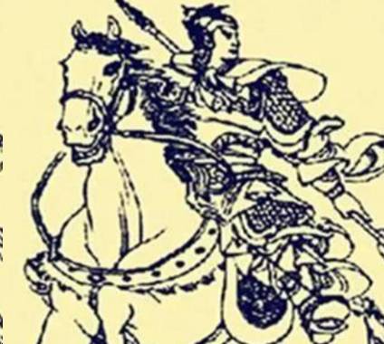 狄青历史图片
