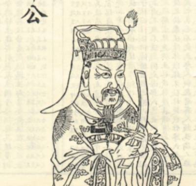 比干历史图片